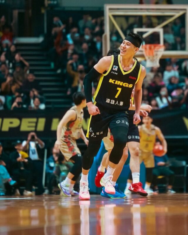 Jeremy Lin Says Goodbye to Basketball After 15 Years 1 Jeremy lin, nba, Jeremy Lin Retires