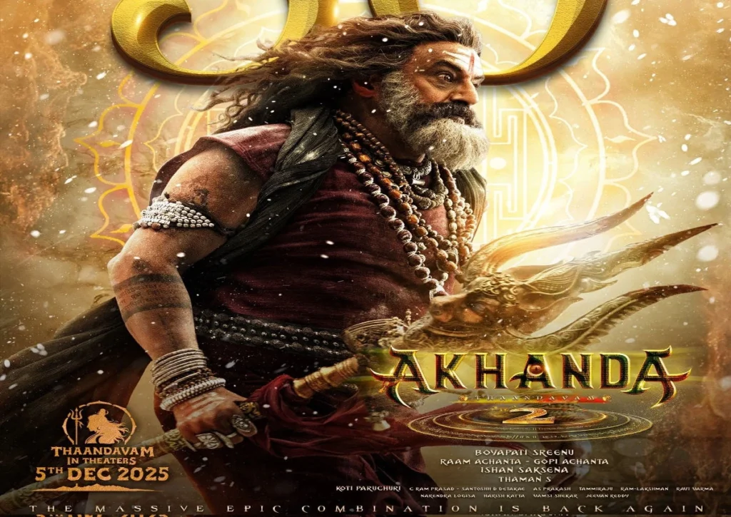 Akhanda 2, Akhanda 2 Release, Akhanda 2 Trailer